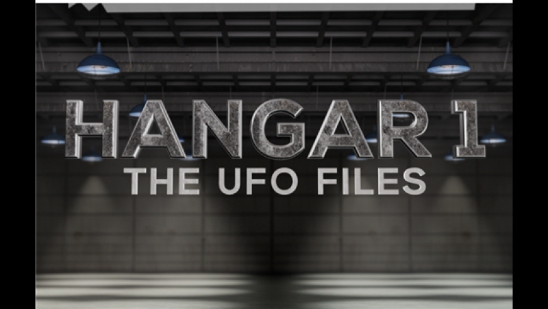 НЛО в городе Аврора