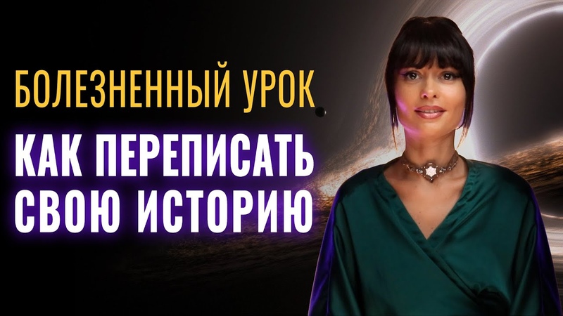 Квантовый уровень