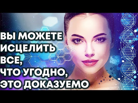 Настрои Сытина и др.