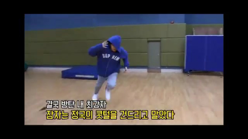 BTS Memories 2015