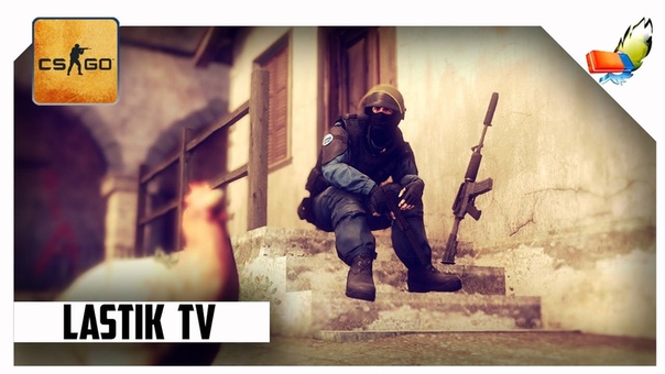 Counter-Strike: Global Offensive