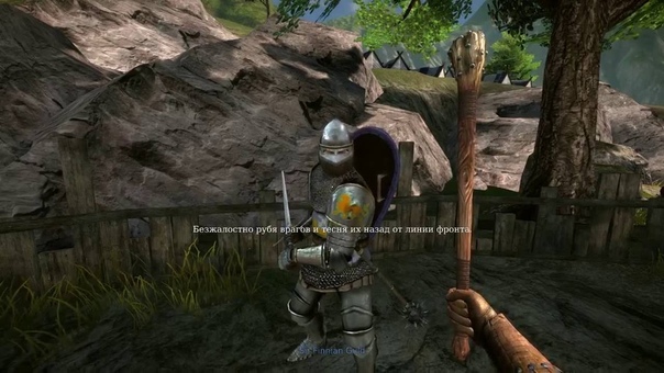Chivalry medieval warfare