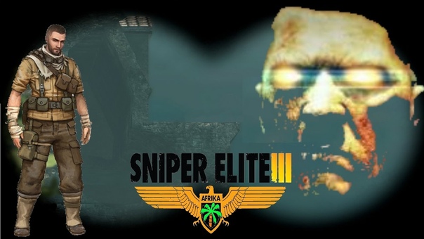 Sniper Elite 3