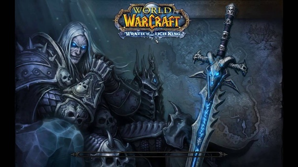 World of warcraft: Wrath of the Lich King 3.3.5