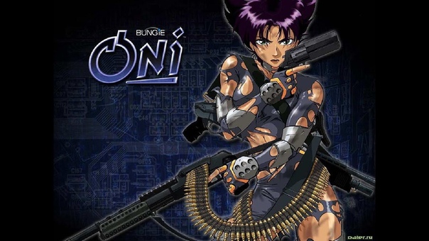 Они/Oni