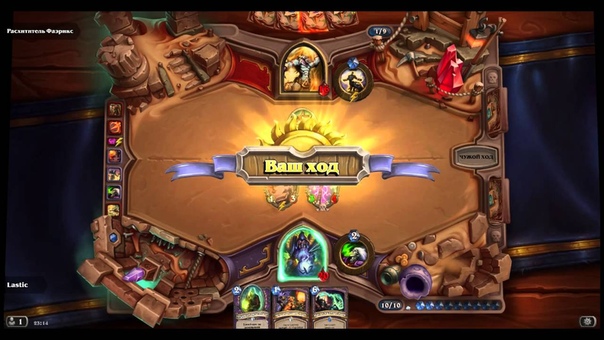 Hearthstone: Heroes of Warcraft