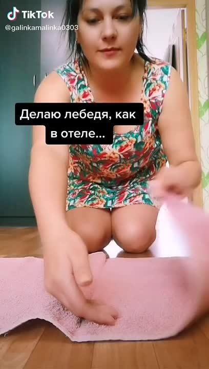 Приколы с WhatSapp