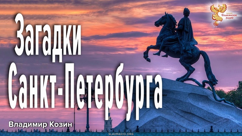 ИСТОРИЯ РОССИИ