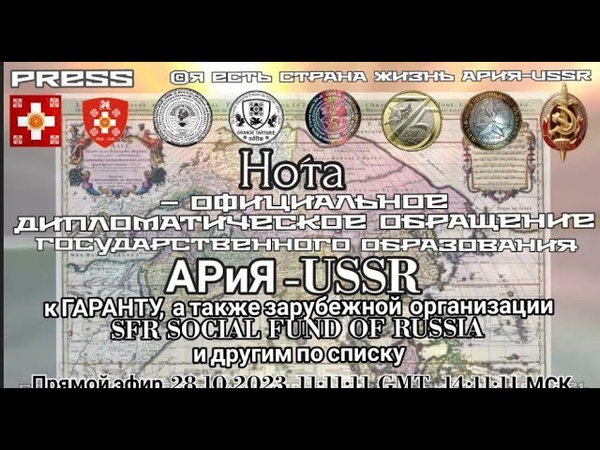 ИМПЕРАТОРСКИЙ ДОМ