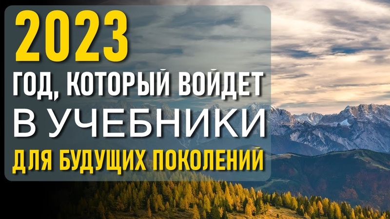 РОЗА МИРА Даниил Андреев