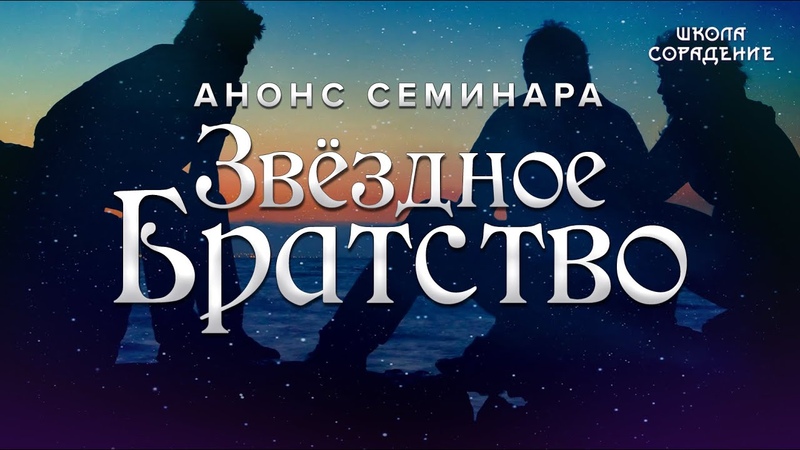 ГАРАТ - лекции