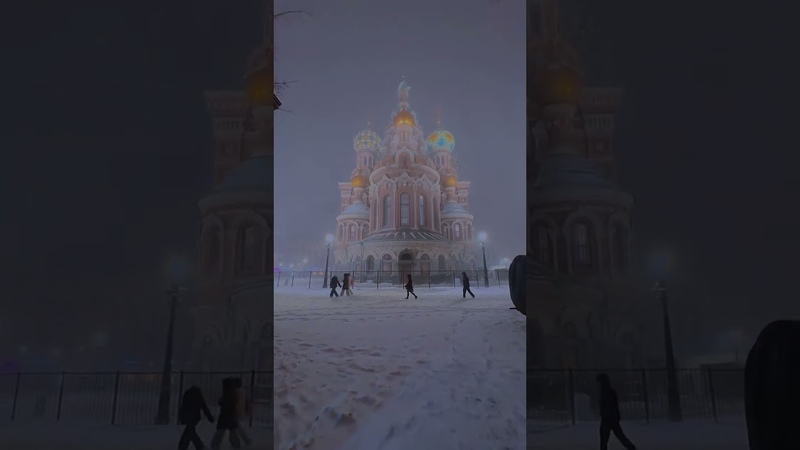 Ст. Петергоф. СПб