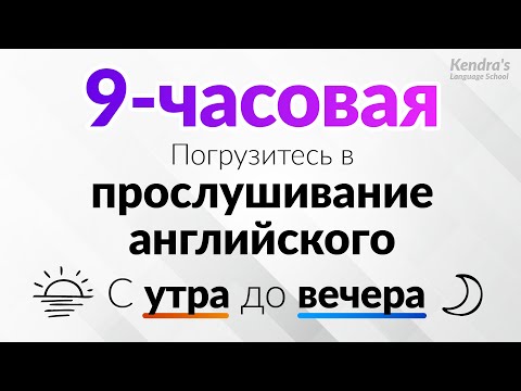 ЯЗЫКИ