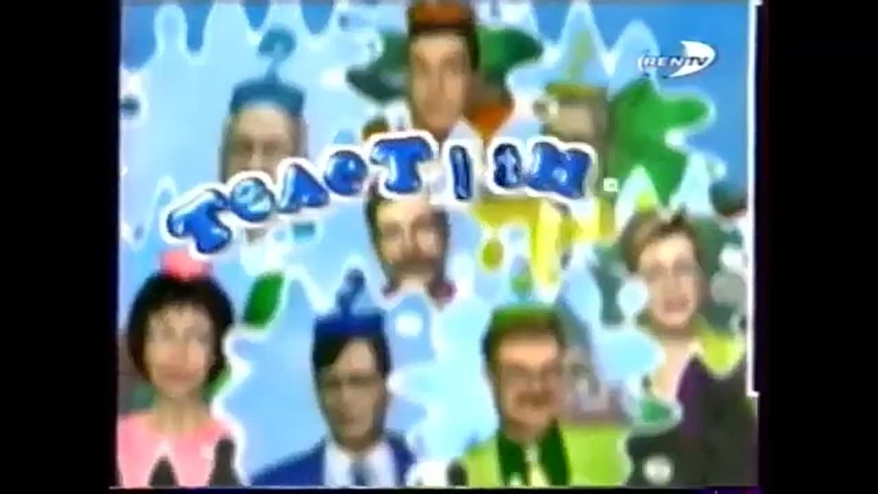 юмористические программы (REN-TV)