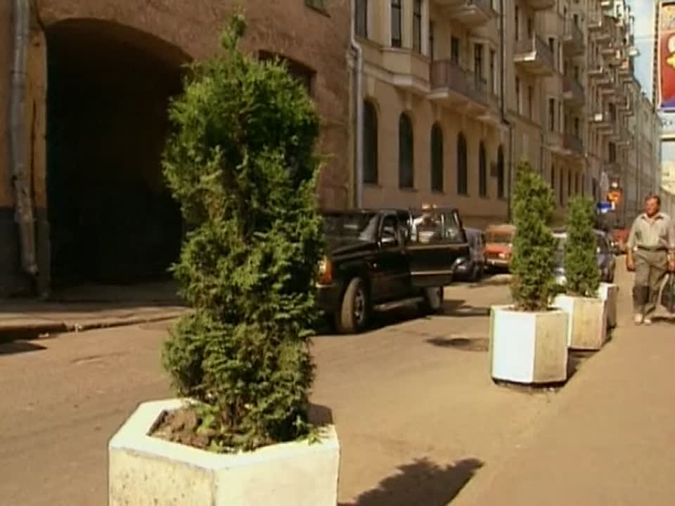 Нина Расплата за  любовь