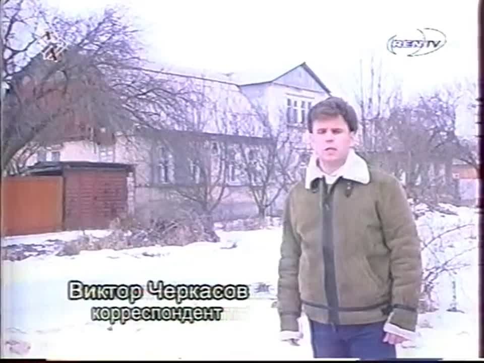 Док фильмы программы Спорт шоу  Ren TV