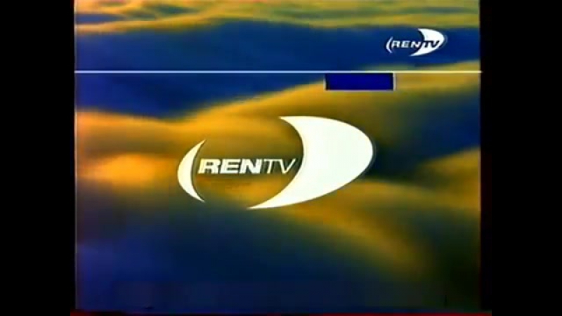 Обрывки REN HBO