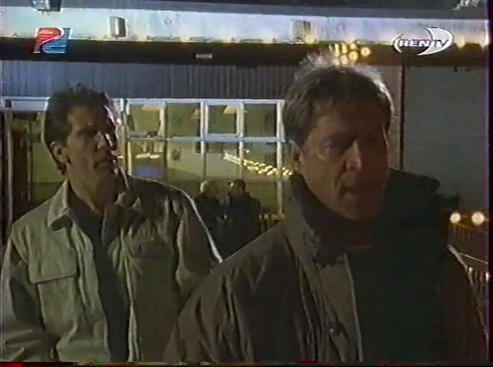 Мрачное царство (сериал 2000) Dark Realm