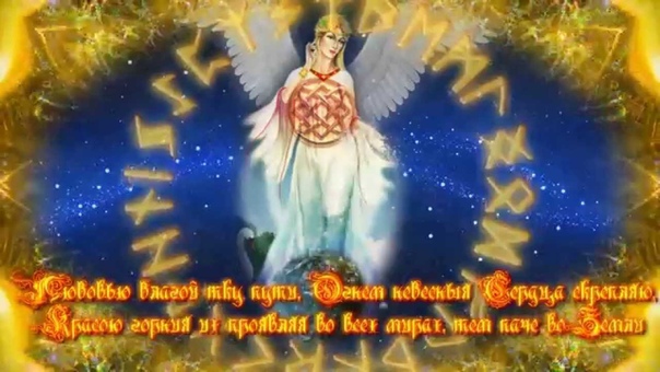 ОТКРЫВАЯ СТРАНИЦЫ ИСТОРИИ