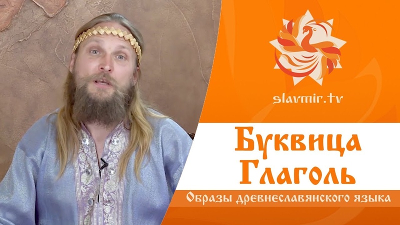 Числа - Андрей Ивашко