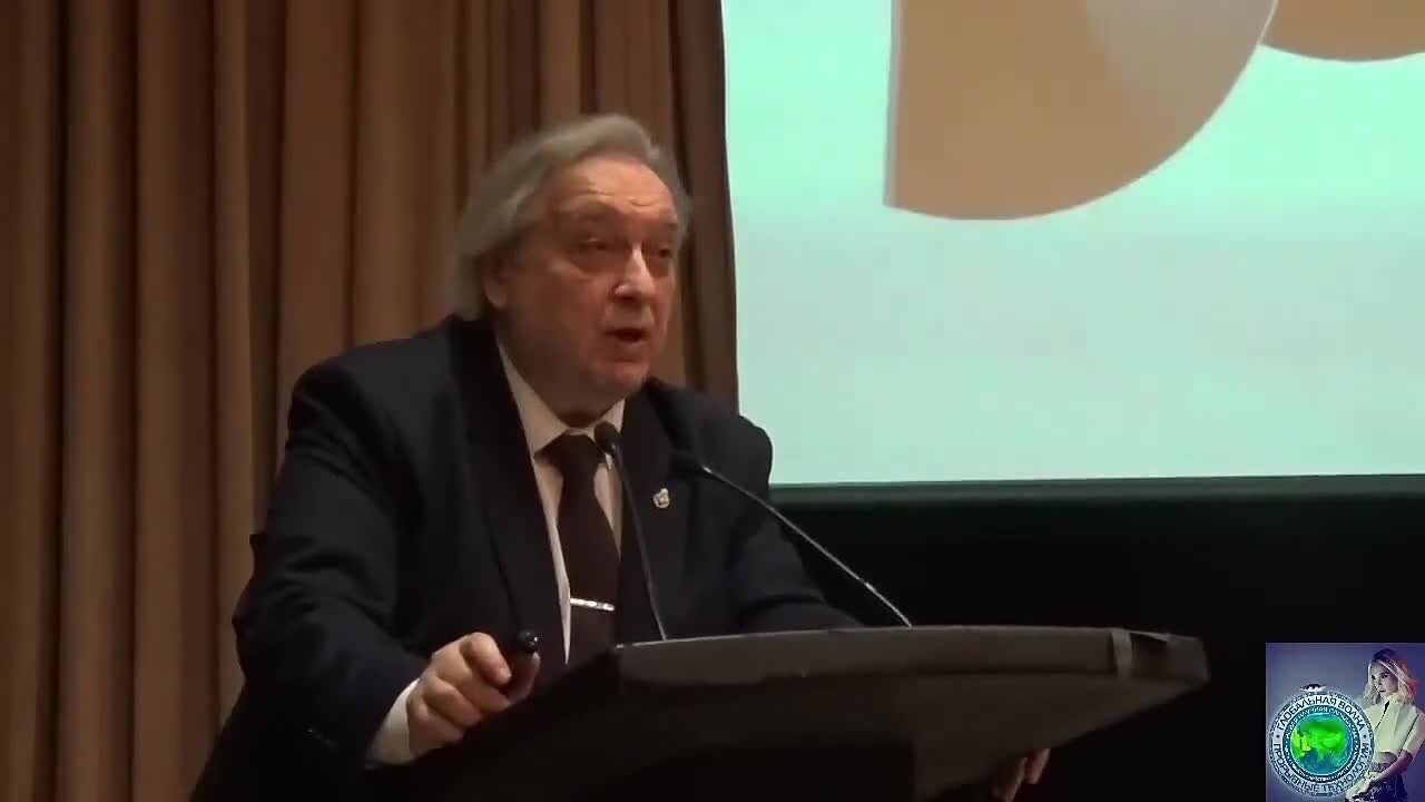 ЭРА ВОДОЛЕЯ