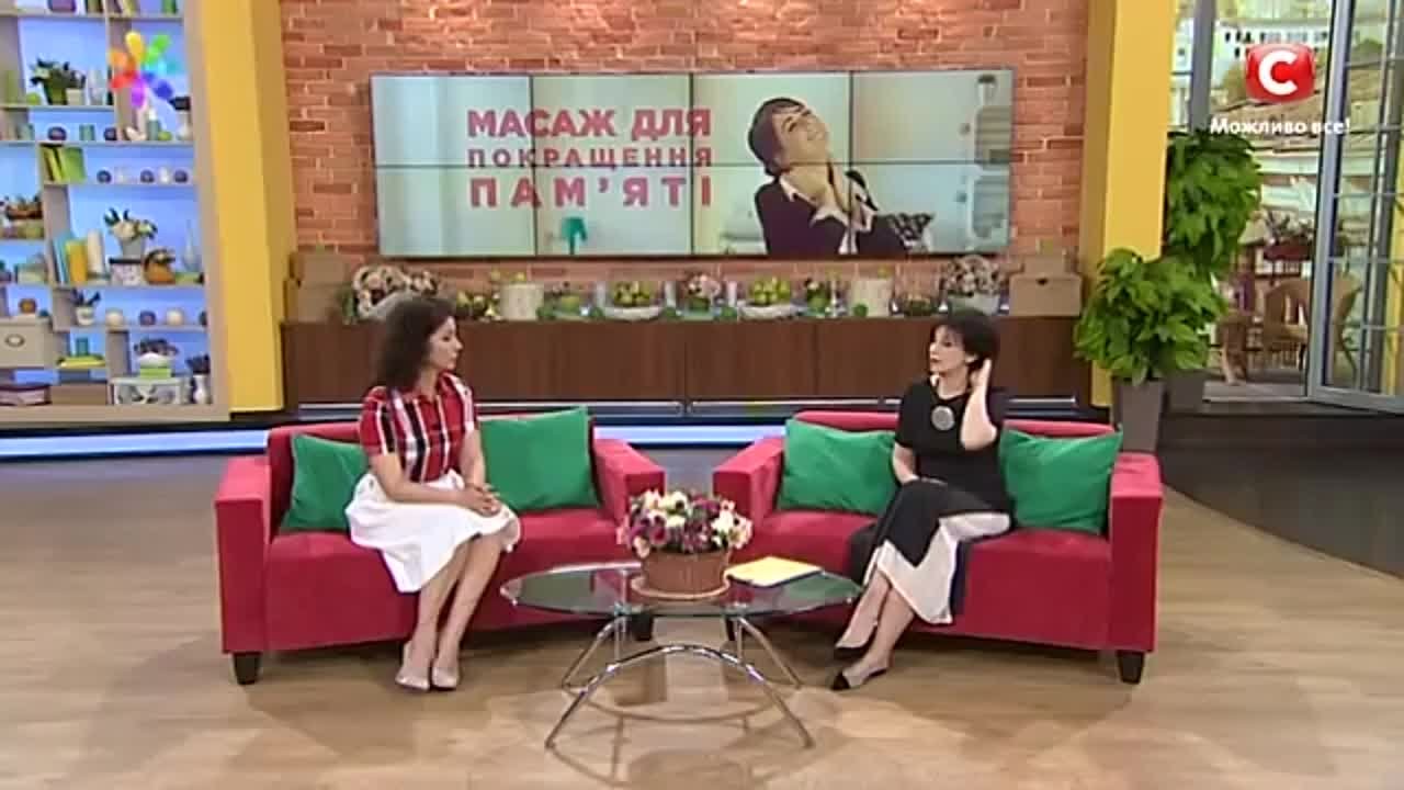 Самомассаж тела