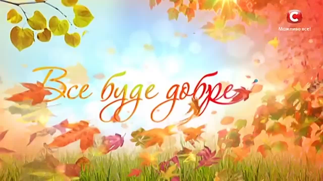 Уход за телом