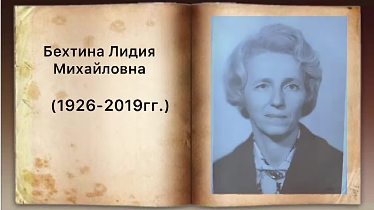 Фестиаль патриотической песни-2021