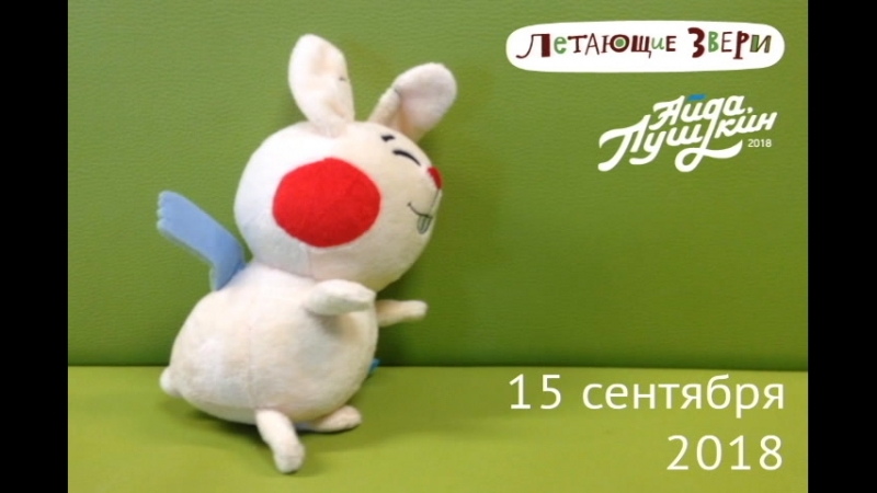 трейлеры, ролики, фильмы о проекте