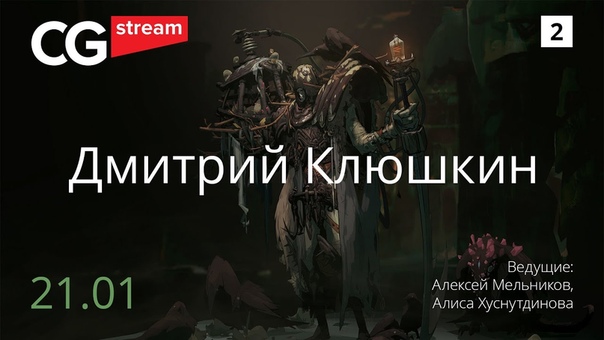 Видео выступлений