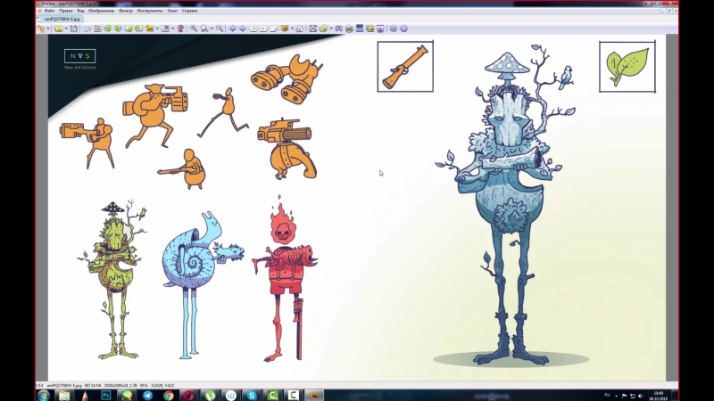 Видео трансляций