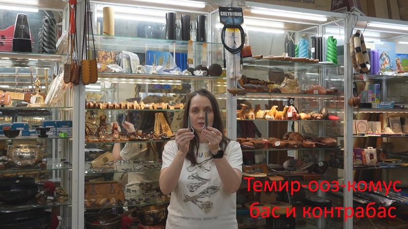 Обзоры инструментов