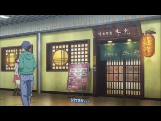 Индекс волшебства