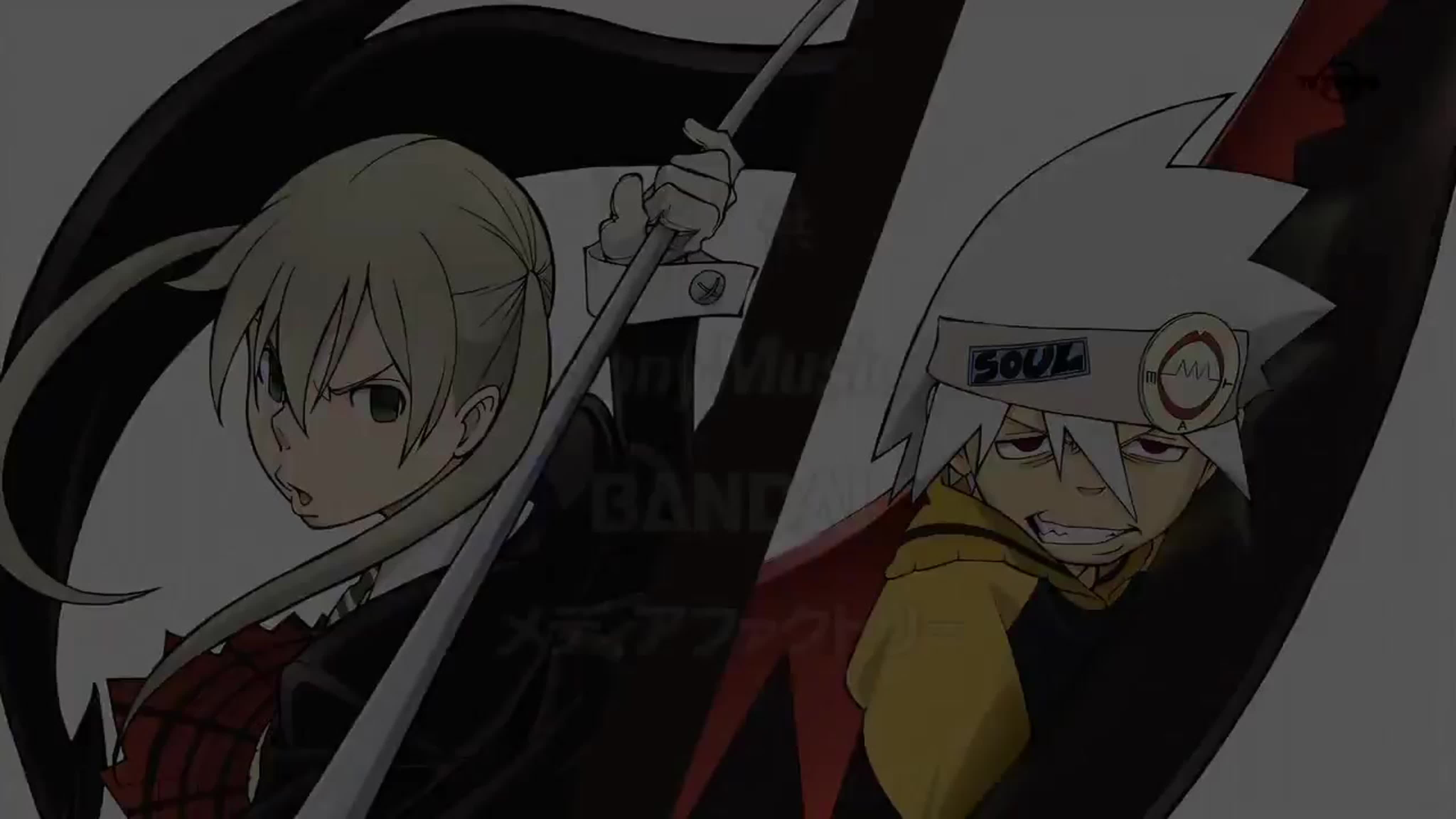 Soul Eater / Пожиратель душ