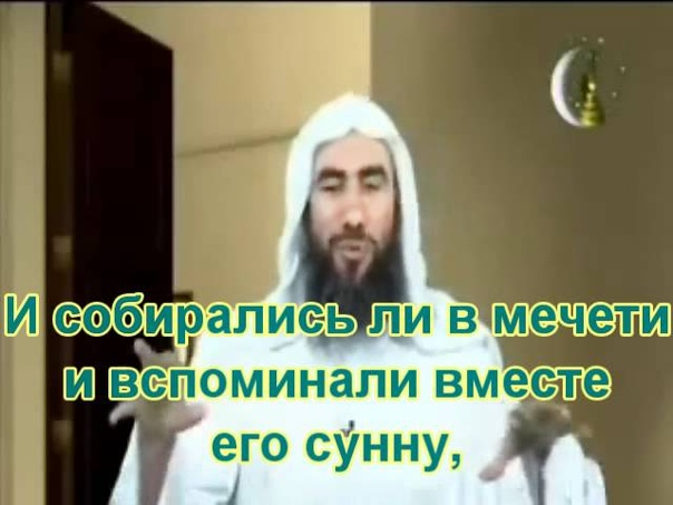 Шейх Вахид Абдус-Салам Бали‏‏