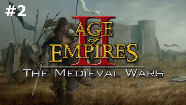 The Medieval Wars (2013)
