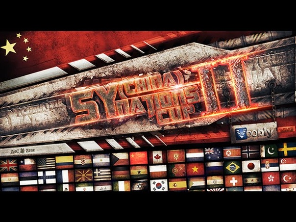 Стримы игрока dfs