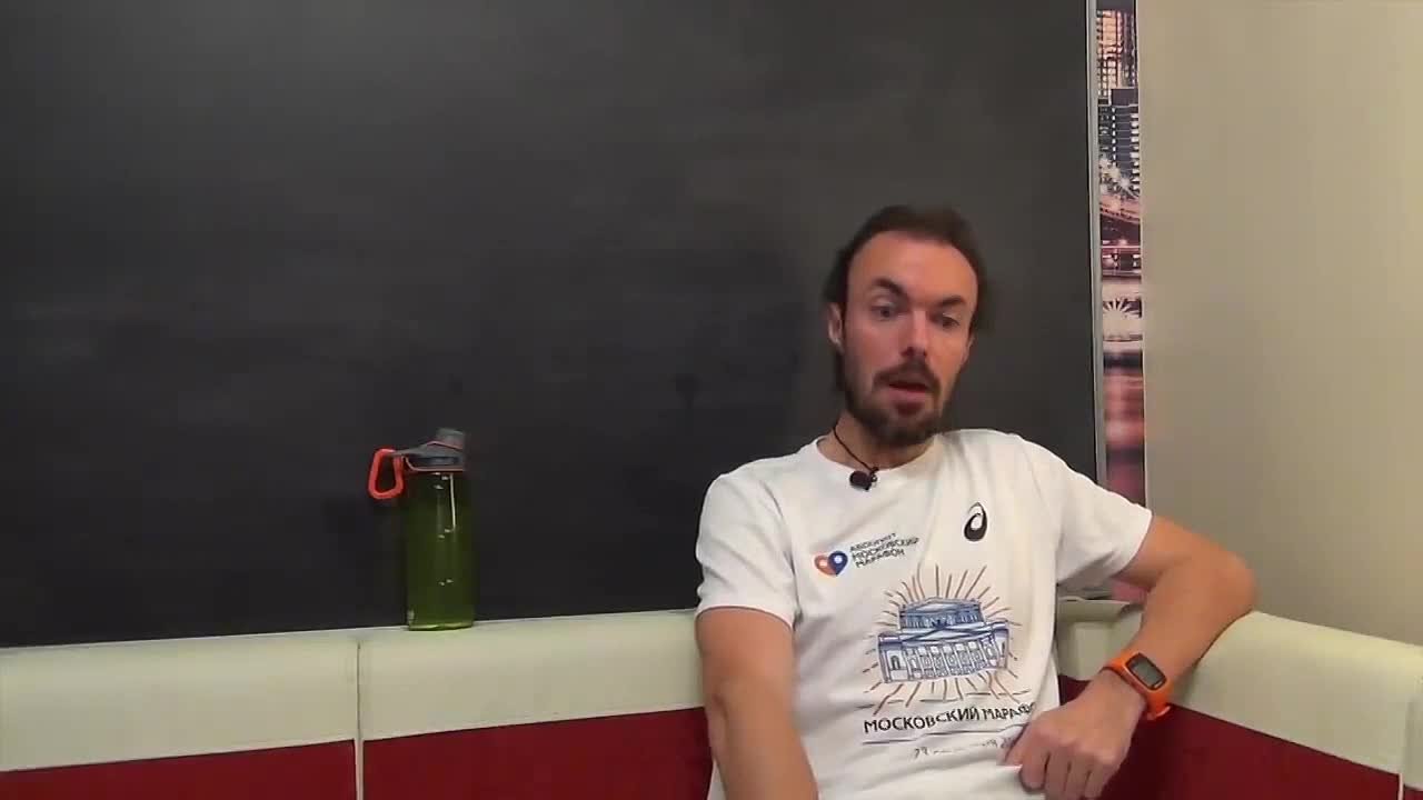 Бег для здоровья