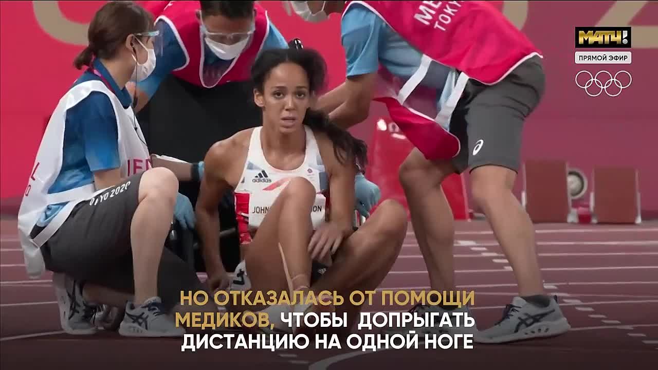 ВЕЛИКИЕ АТЛЕТЫ