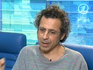 Поколение P