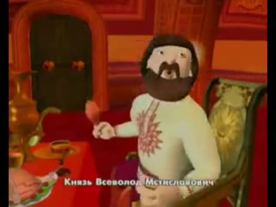 Открытие России - мультЦИКЛ