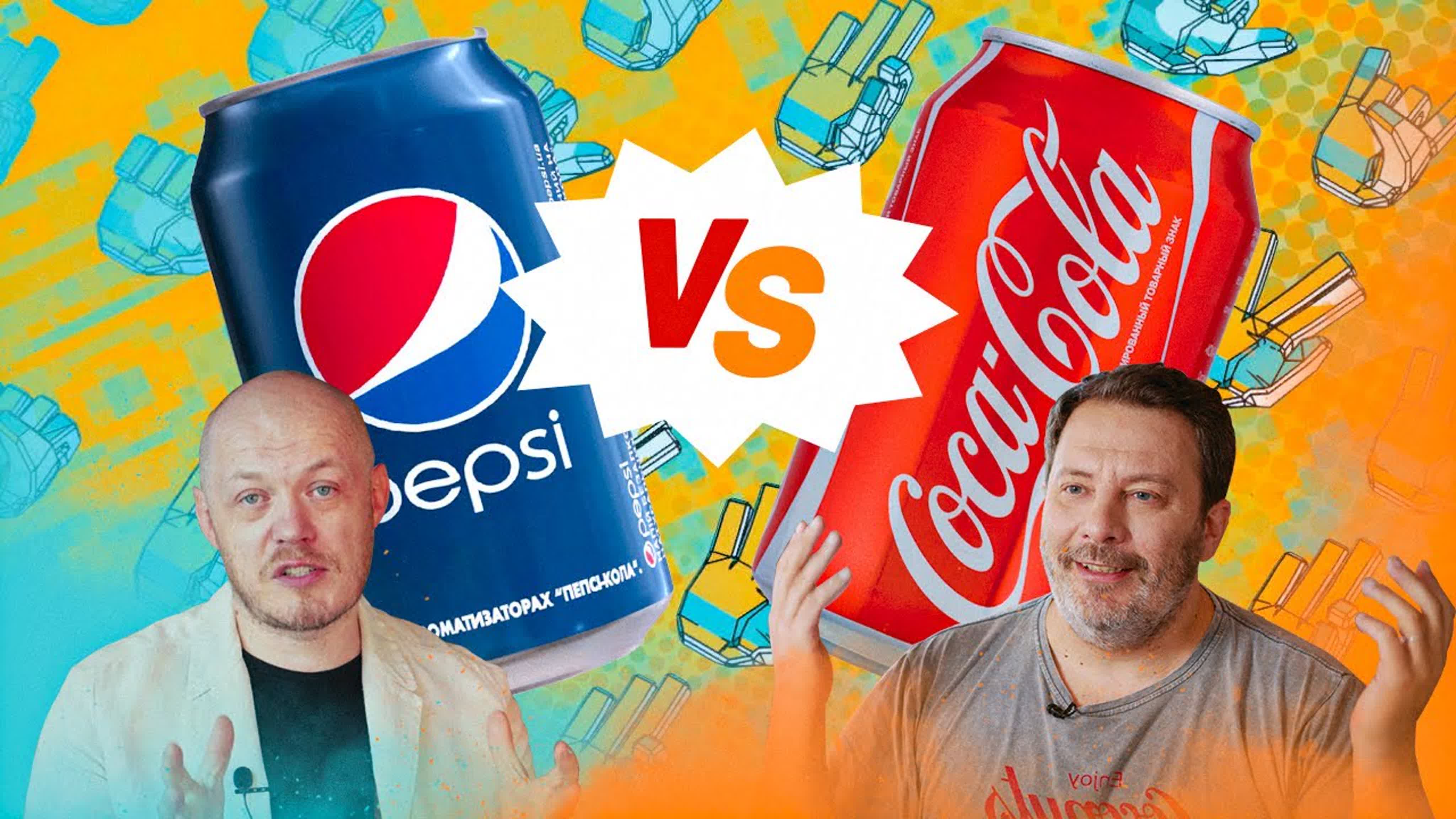 Документальные передачи, Интервью