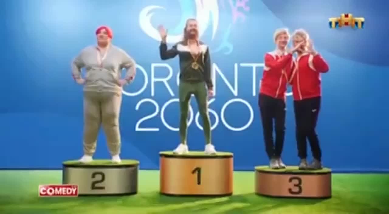 Юмор + Разное