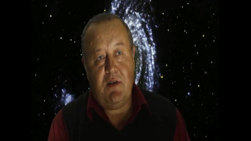 Начальная информация