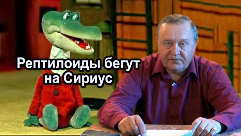 Ответы на вопросы