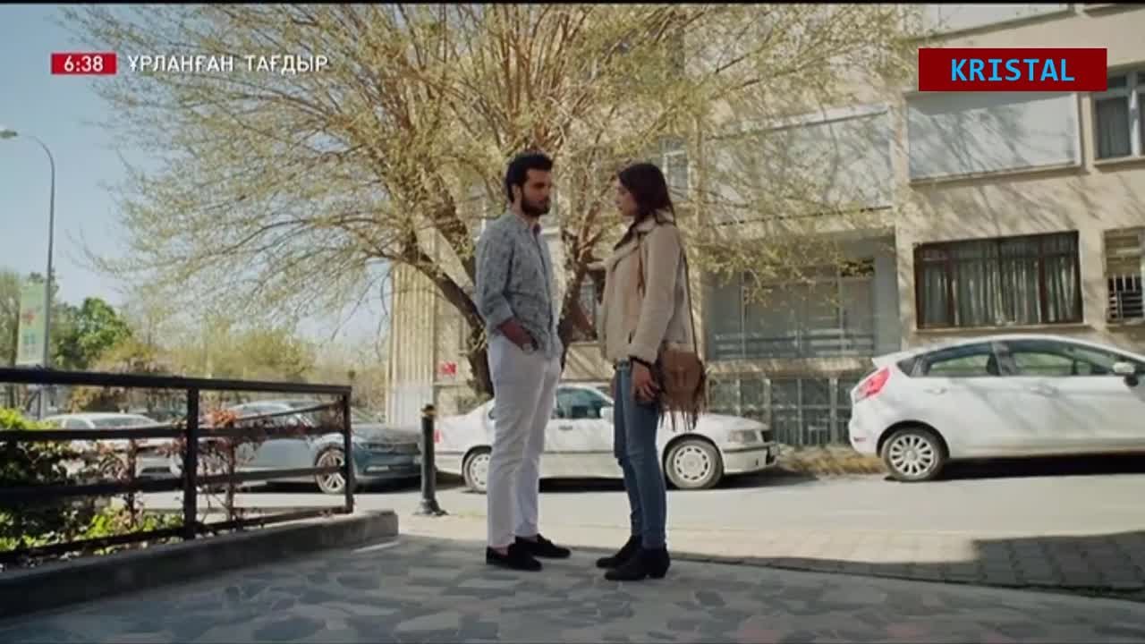 Ұрланған тағдыр