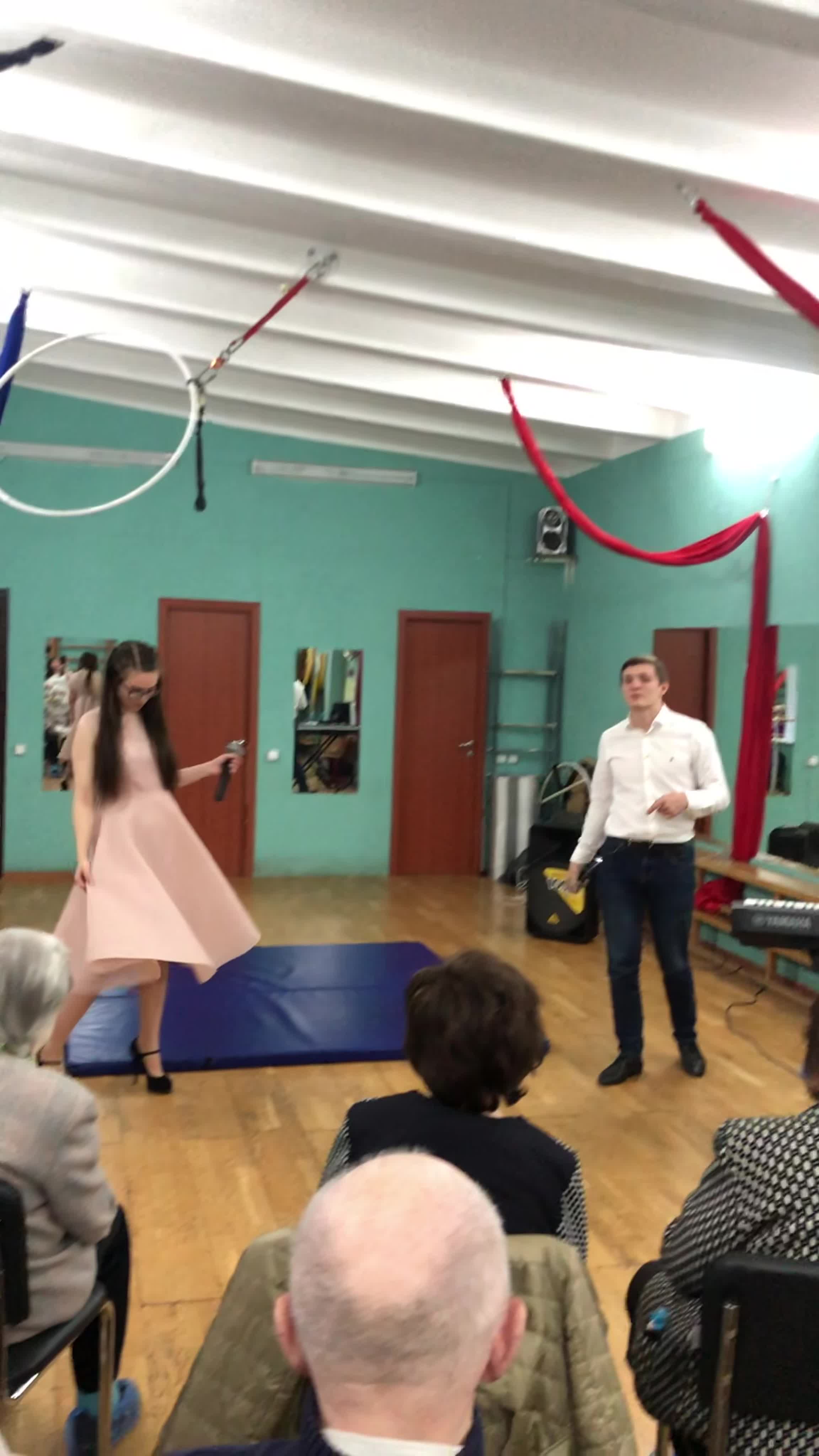 День пожилого человека 2020