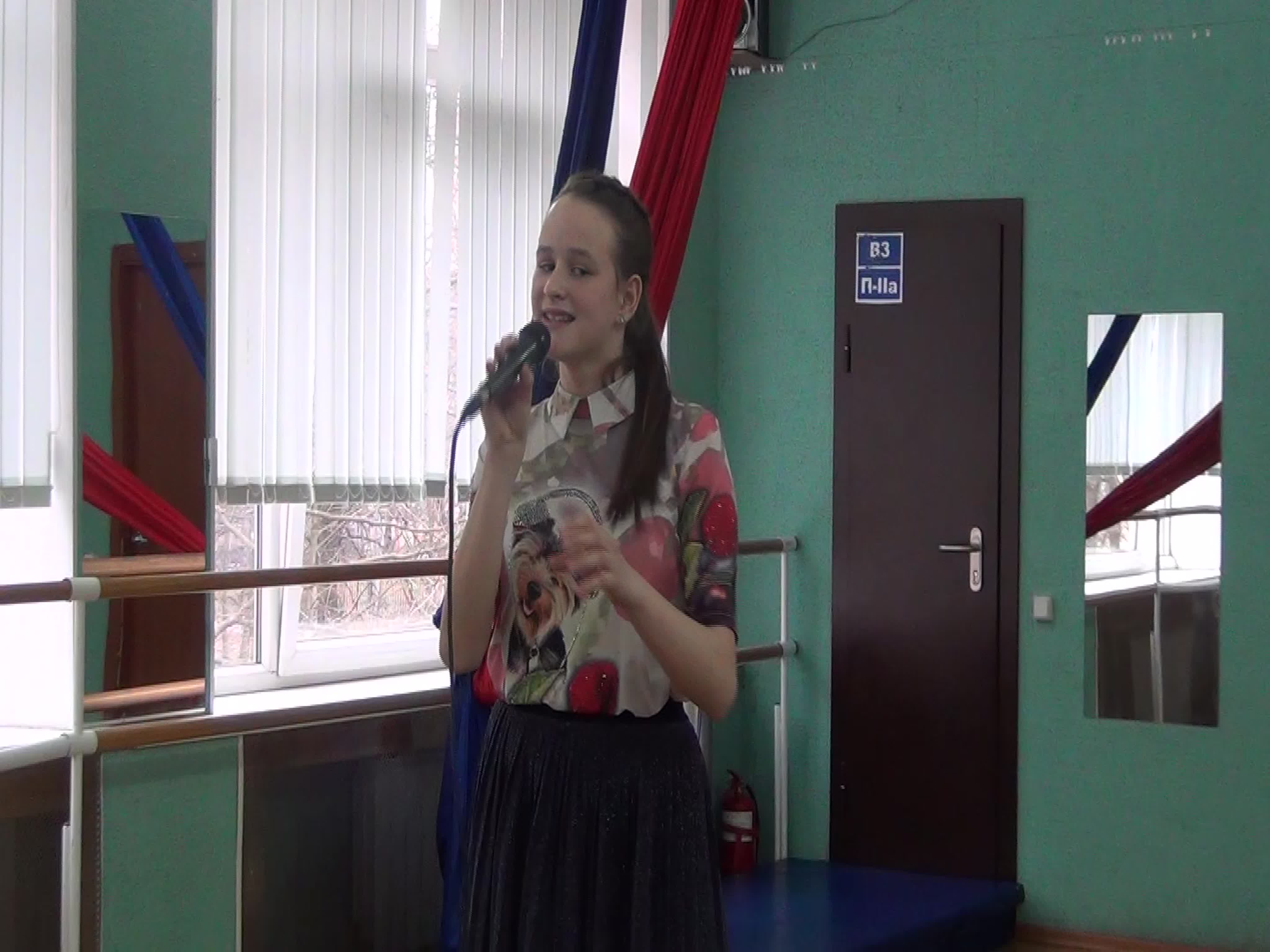 День рождения Земли - 2019