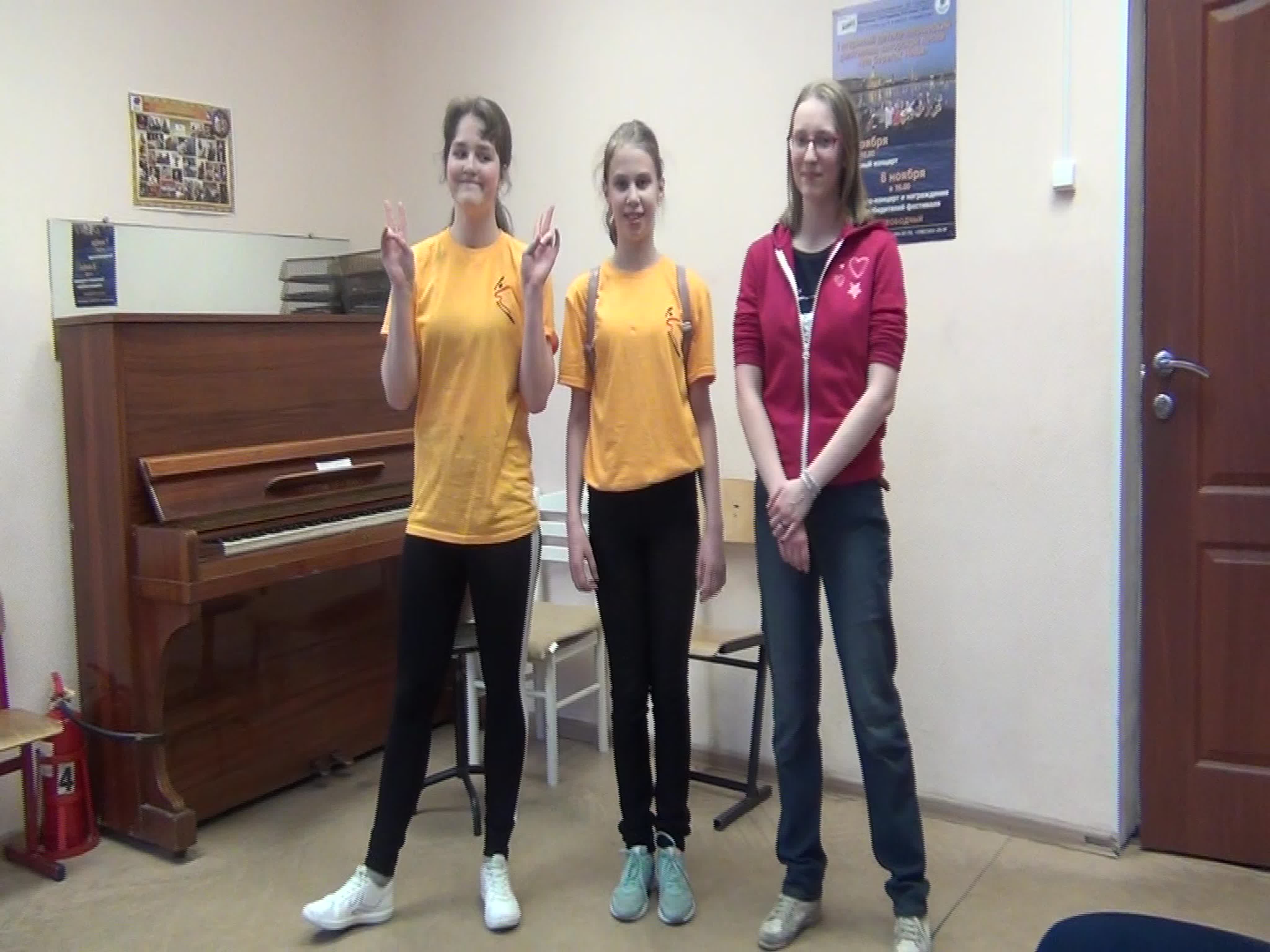 Здоровым быть здорово - 2019!