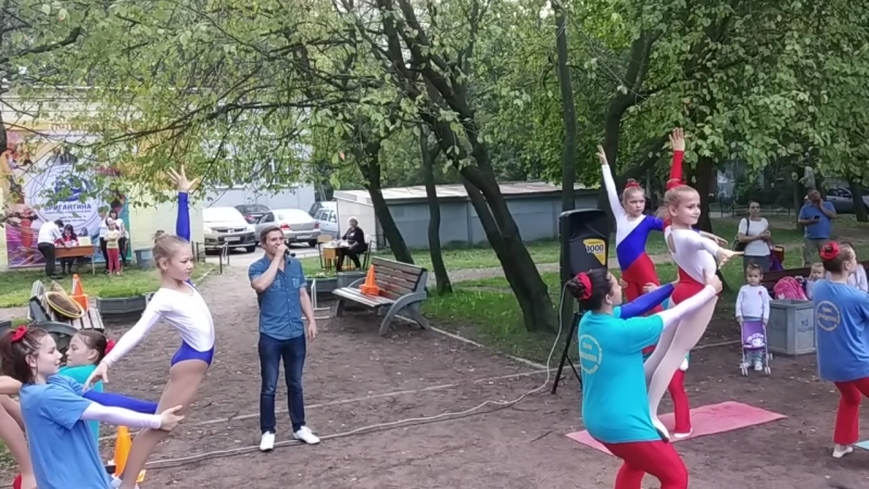 Бригантина поднимает паруса - 2018